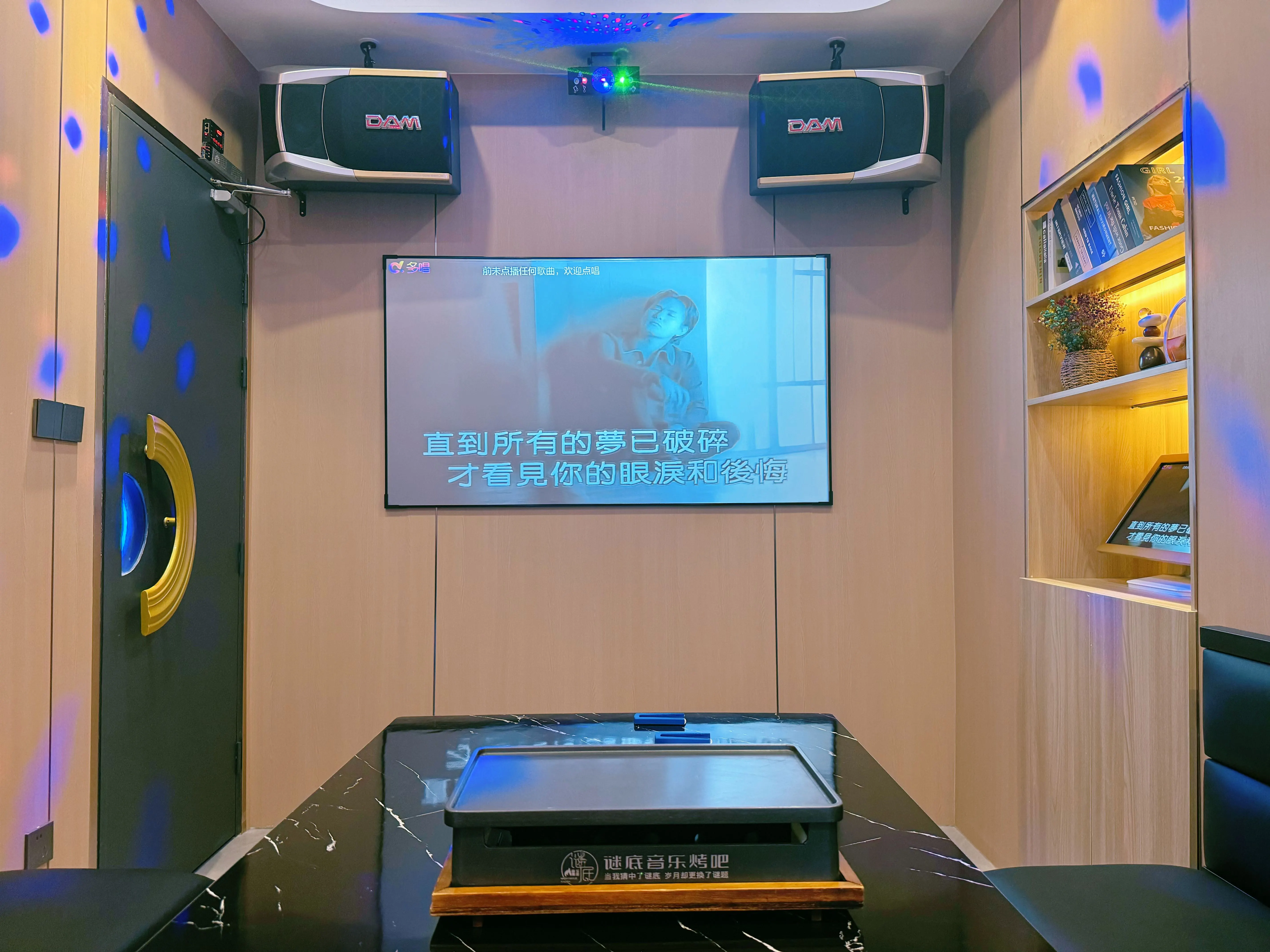 内江商务ktv及商务ktv什么意思解析-资中县ktv预定